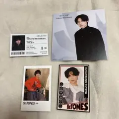 SixTONES 松村北斗　カードセット