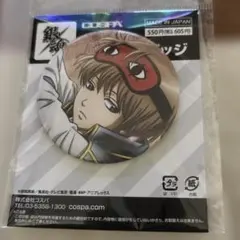 【銀魂】魅せキューブ 缶バッジ 沖田総悟 2026年最新】沖田総悟缶バッジ 魅せキューブの人気アイテム - メルカリ
