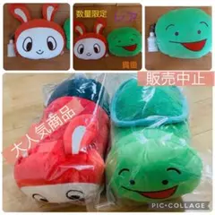 2026年最新】まいぜんシスターズクッションまくらの人気アイテム