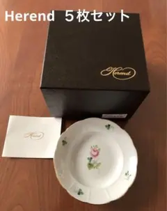 2025年最新】ヘレンドの人気アイテム - メルカリ