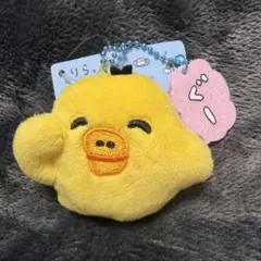 新品　リラックマ キイロイトリ ぶらさげマスコットバッジ キーホルダー