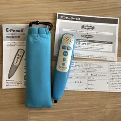 Item thumbnail for item 1d378260-1b06-4e5b-8881-02032d1828dc