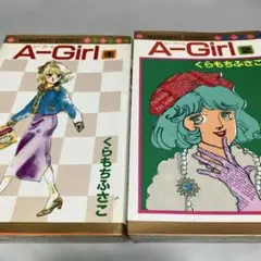 Item thumbnail for item 83f83c5a-9662-4f30-b885-e07256aed451