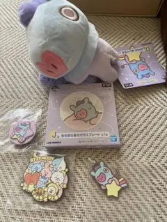 BT21 一番くじ　MOON MANG セット