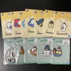 お文具といっしょF賞 ラバーコレクション12個セット(^^)