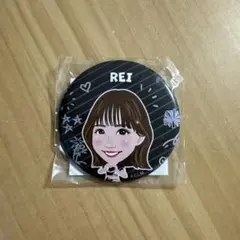 Item thumbnail for item fe91d730-b9db-4067-b6df-8c27d65d93ba