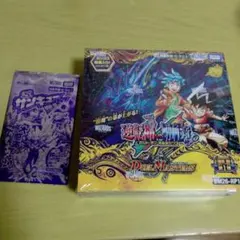 デュエルマスターズ 大量まとめ売り 740枚 初期カード含む - メルカリ