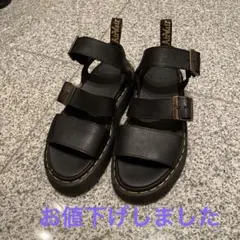 ⭐︎Dr.Martin スポーツサンダル⭐︎