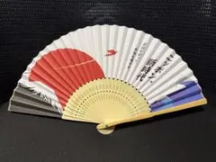 ノベルティ 東証 扇子