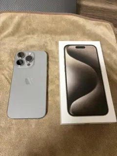 【美品】iPhone 15 Pro ナチュラルチタニウム SIMフリー128GB
