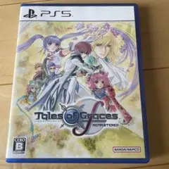 テイルズオブグレイセスf リマスター　PS5