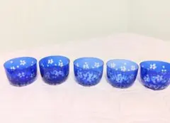 切子ガラスコップ5個セット 青い花柄