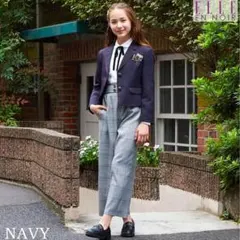 ELLE EN NOIR 165 女の子 パンツスーツ 5点セットアップ