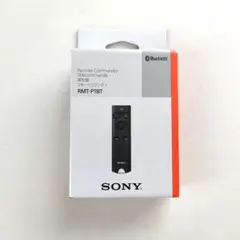 SONY RMT-P1BT ソニー ワイヤレスリモートコマンダー