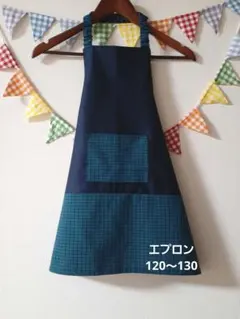 専用です＊キッズエプロン120～130、三角巾、エプロン巾着ふたつ