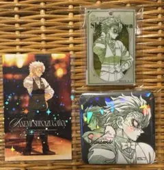 鬼滅の刃　モクテルバー　ロト　不死川実弥