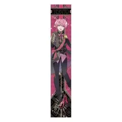 Item thumbnail for item 93a0ac29-7f29-42ce-a73f-d5d4ae8c1e91