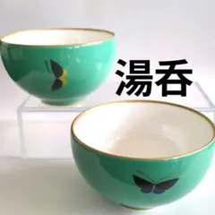 Item thumbnail for item c731559a-f2c9-4ea5-af20-3daadede0378