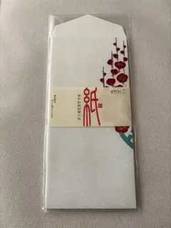 あめりえ様 リクエスト 2点 まとめ商品