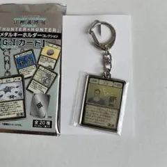 2026年最新】ハンターハンターメタルキーホルダーの人気アイテム