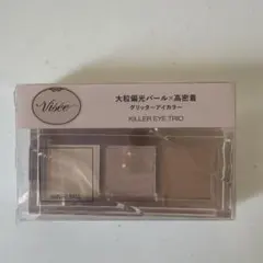 Visee KILLER BR-2 アイシャドウ アイ トリオ コーセーのサムネイル
