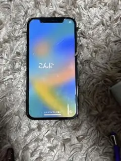 iPhone 12 pro 美品パシフィックブルー 128 GB SIMフリー