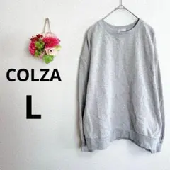a6105 コルザ　長袖　トップス　スウェット　トレーナー　カジュアル　無地　L