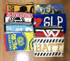 GENERATIONS グッズ　ライブ　マフラータオル　8本セット