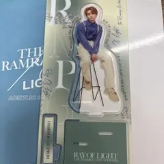 吉野北人　アクリルスタンド　ray of light