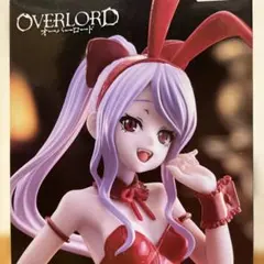 アルベド　シャルティア　バニー　ぬースト　メイド　和服　ドレス　70個 Amazon | シャルティア フィギュア オーバーロード BiCute