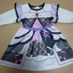 Item thumbnail for item c53a0dae-67a4-4b5c-93ed-d029d50ea4ce