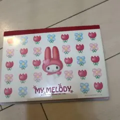 マイメロレトロメモ