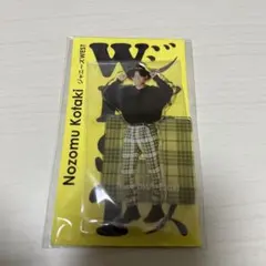 2025年最新】ジャニーズwest アクスタの人気アイテム - メルカリ