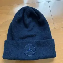 Mercedes-Benz ニット帽 1886 ネイビー