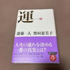 nyan♪様 リクエスト 3点 まとめ商品