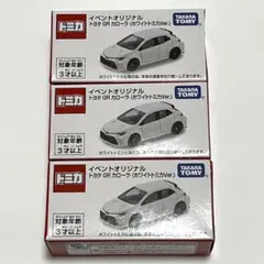 ホワイトトミカ トヨタ GRカローラのサムネイル