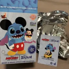 ホットトイズ コスビ フィギュア ミッキー&フレンズ スティッチ チップとデール