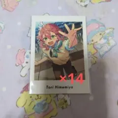 あんさんぶるスターズ あんスタ ぱしゃっつ 姫宮桃李 14点セット