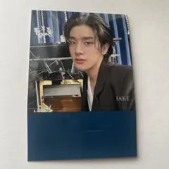 ENHYPEN ジェイク