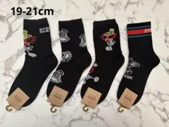 2025年最新】ヒスミニ 靴下の人気アイテム - メルカリ