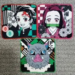 鬼滅の刃 タオル ハンカチ 3枚セット ( 炭治郎 , 禰豆子 , 伊之助 )