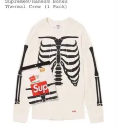 Supreme シュプリーム ボーンズサーマル リアルツリー 鑑定付 フォロー割 supreme hanes サーマル 骨 リアルツリー - メルカリ