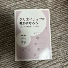 Item thumbnail for item f47137ee-8ca4-4865-b8c5-78c1d65cf9cd