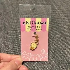 2025年最新】なんとかバニアの人気アイテム - メルカリ