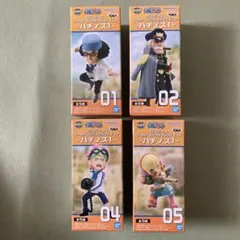 ワンピース ワールドコレクタブルフィギュア ハチノス1 4種セット