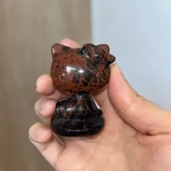 マホガニーオブシディアン キティちゃん ねこ 天然石 置物
