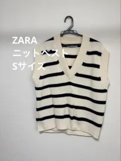 ZARA ストライプ Vネック ニットベスト
