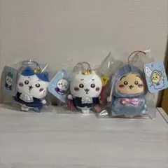 ちいかわ バ〜スディッ... マスコット ぬいぐるみ ３種セット　新品未使用