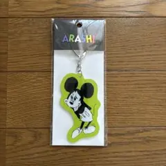 嵐を旅する展覧会 相葉雅紀 アクリルキーチェーン