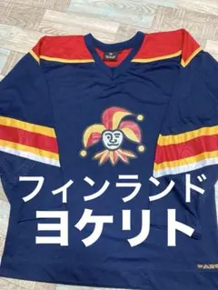 未使用並ヨケリト ユニフォームXL フィンランドアイスホッケーリーグ